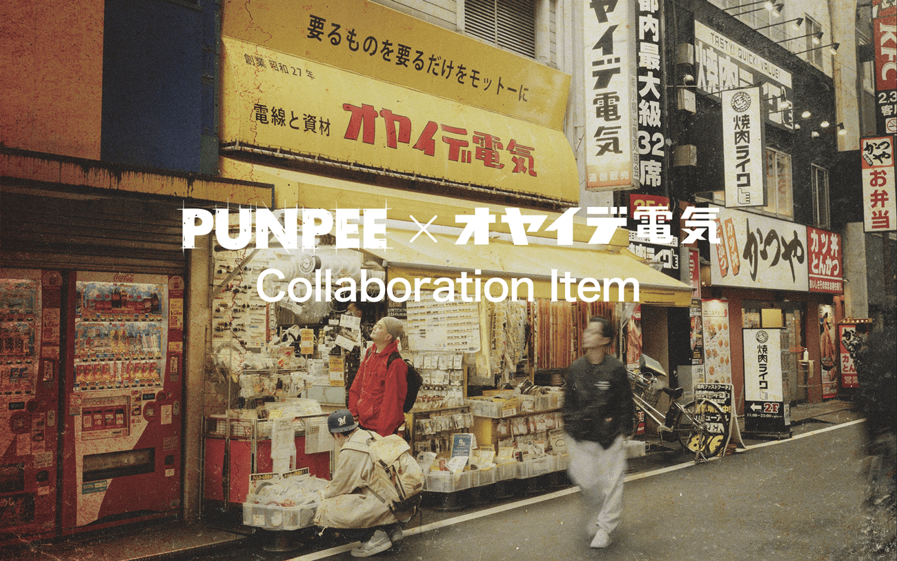 punpee_oyaide_shop